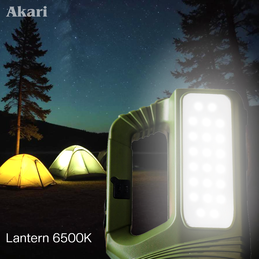 Akari Solar Searchlight with Lantern (ARL-2273)