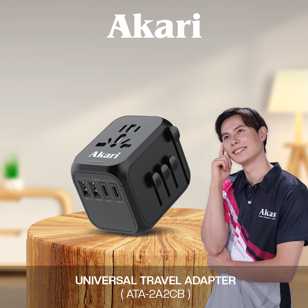 AKARI UNIVERSAL TRAVEL ADAPTER (ATA-2A2CB)
