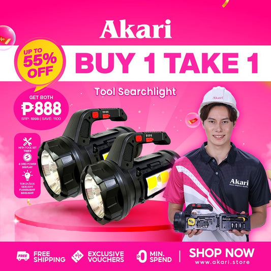 Akari B1T1 Tool Searchlight (ARL-W69)