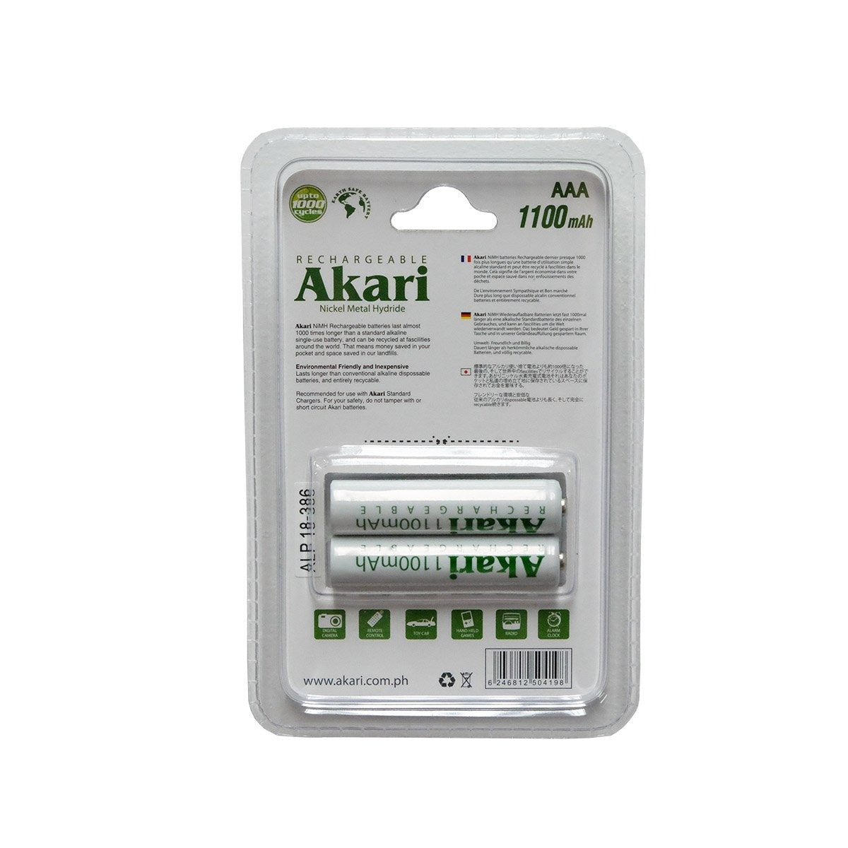 Akari Rechargeable Battery AAA - 1100mAh (ARB1100MH-BP2)