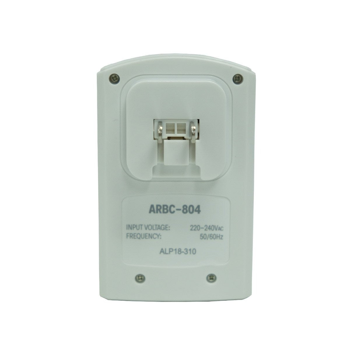 Akari Automatic Battery Charger with FREE 4x2800 mah battery (ARBC-804)