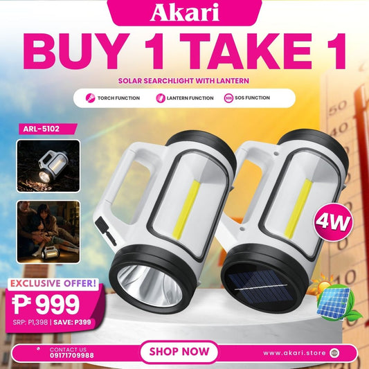 Akari B1T1  Solar Search Light (ARL-5102)