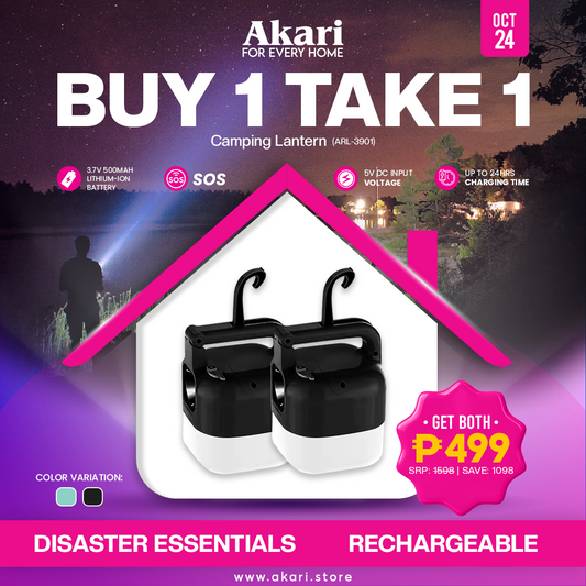 AKARI B1T1 Rechargeable Camping Lantern (ARL-3901G )