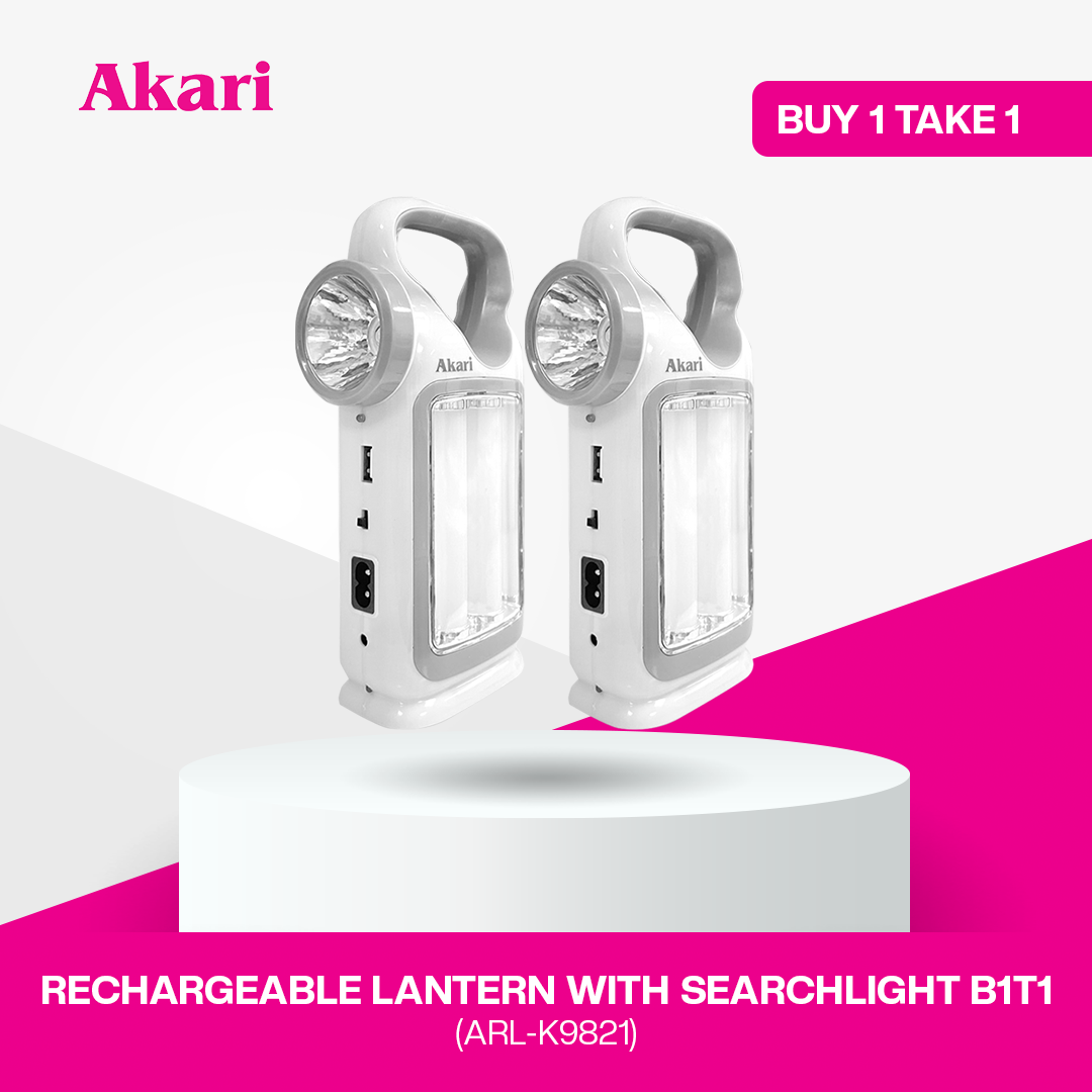 Akari B1T1 Rechargeable Lantern with Searchlight (ARL-K9821)