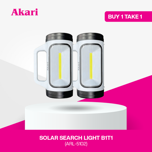 Akari B1T1 Solar Search Light (ARL-5102)
