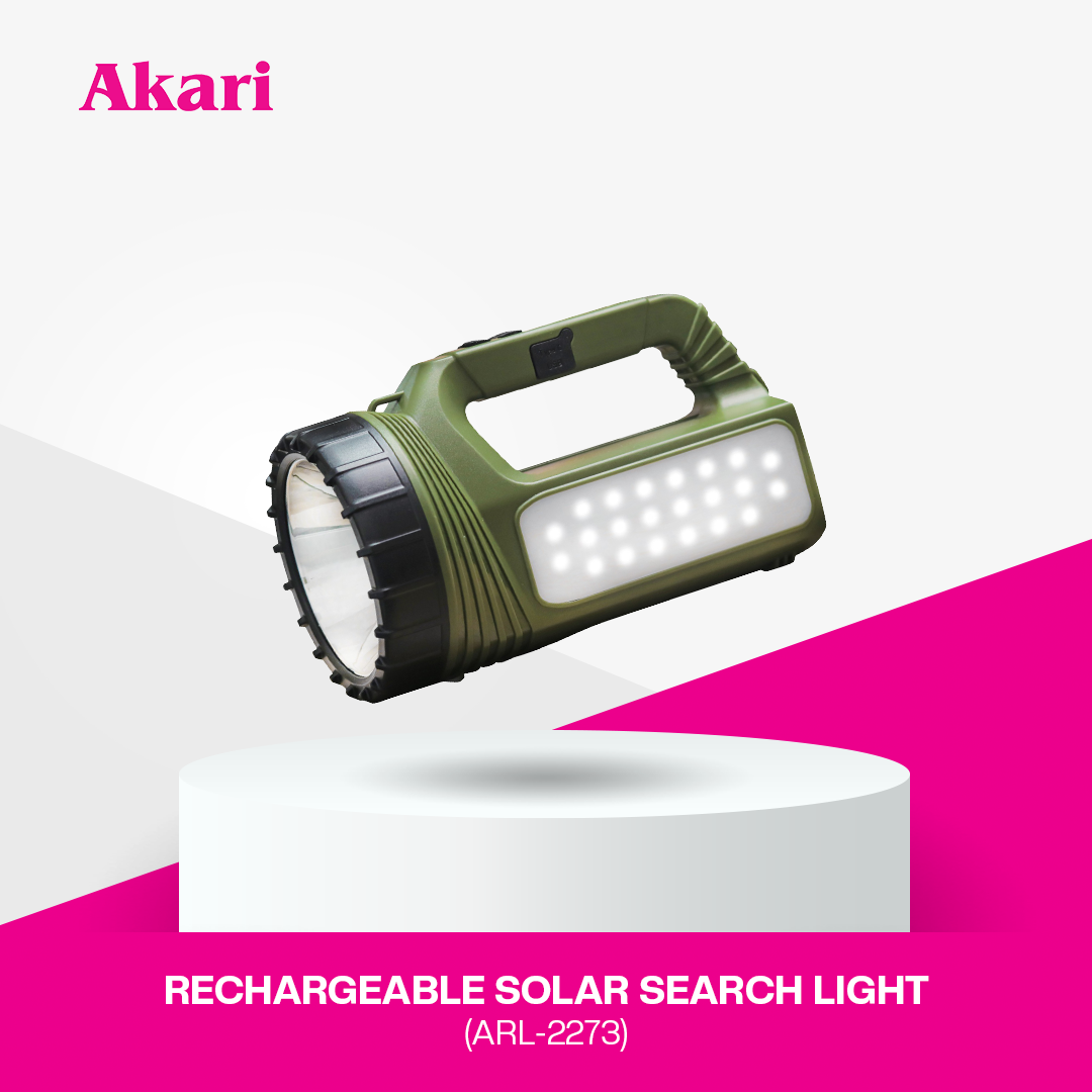 Akari Solar Searchlight with Lantern (ARL-2273)