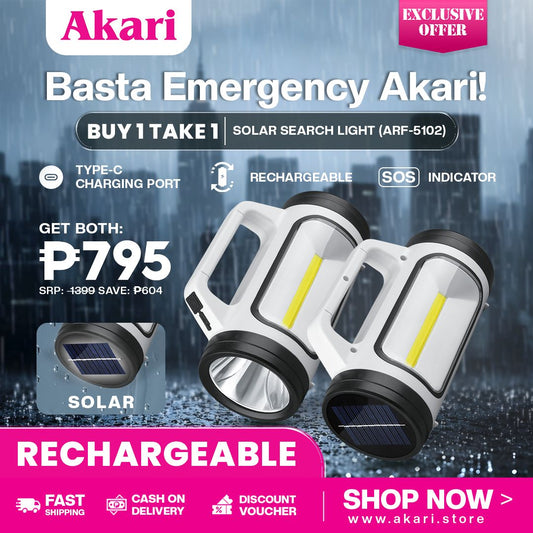 Akari B1T1 Solar Search Light (ARL-5102)