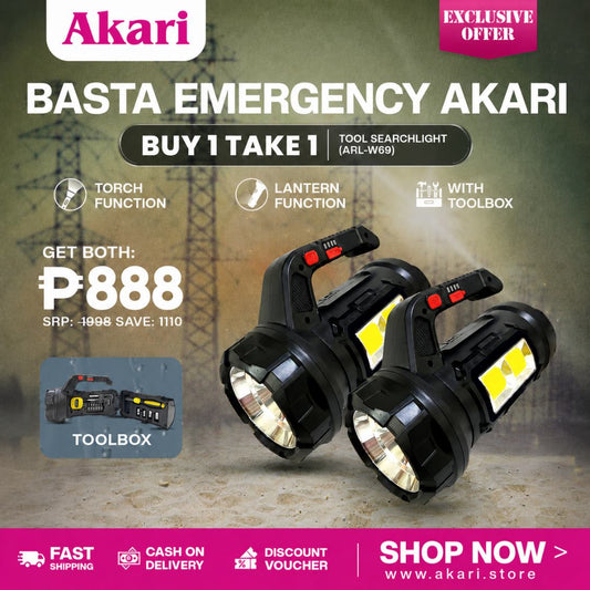 Akari B1T1 Tool Searchlight (ARL-W69)