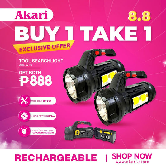Akari B1T1 Tool Searchlight (ARL-W69)