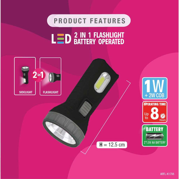 Akari LED 2-in-1 Battery Operated Flashlight with Sidelight (ARFL-K1708)