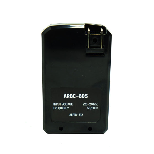 Akari Automatic fast battery charger with FREE 4x3200mah NiMH battery (ARBC-805)