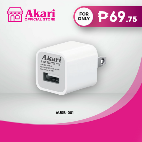 P65 DEALS: Akari USB Adaptor Plug 1W (AUSB-001)