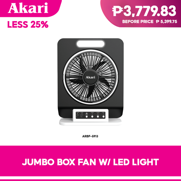 Akari 12" Rechargeable Jumbo Box Fan w/ LED Light (ARBF-5913)
